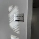 Katharina * נויוויד